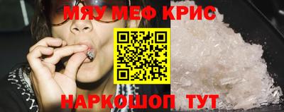 МДПВ Коммунар