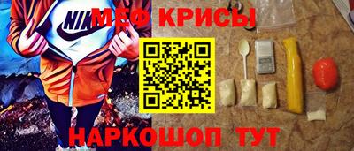 МДПВ Комсомольск-на-Амуре