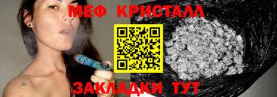 МДПВ Коммунар