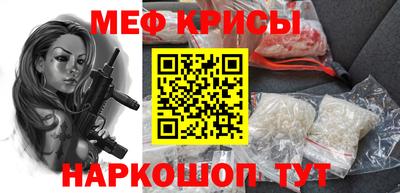 трава Конаково