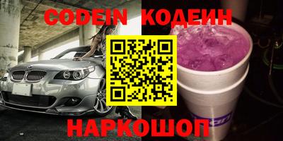МДПВ Коммунар