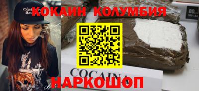 МДПВ Комсомольск-на-Амуре
