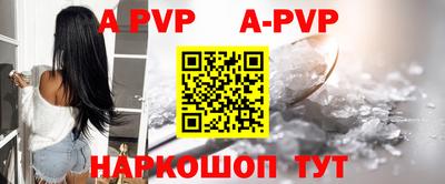 трава Конаково