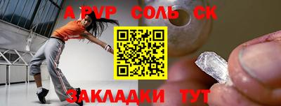 МДПВ Коммунар