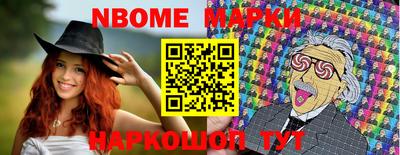 МДПВ Коммунар