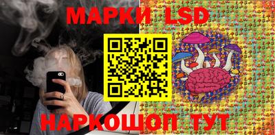 МДПВ Комсомольск-на-Амуре