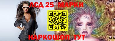 трава Конаково