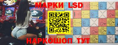 МДПВ Комсомольск-на-Амуре