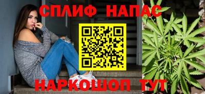 трава Конаково