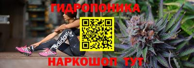 трава Конаково