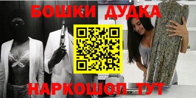 МДПВ Комсомольск-на-Амуре