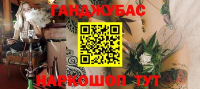 МДПВ Комсомольск-на-Амуре