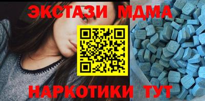 МДПВ Комсомольск-на-Амуре