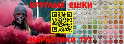 МДПВ Коммунар