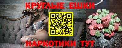 МДПВ Комсомольск-на-Амуре