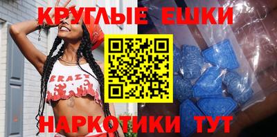 трава Конаково