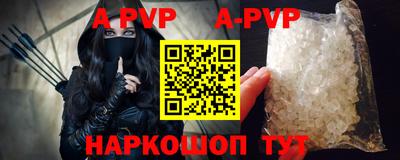 МДПВ Комсомольск-на-Амуре