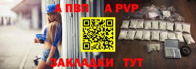 трава Конаково