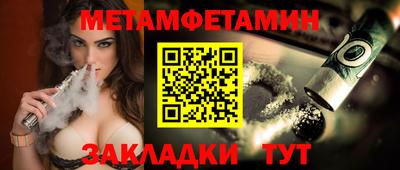 МДПВ Коммунар