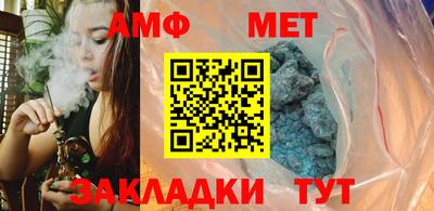 МДПВ Комсомольск-на-Амуре