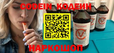 МДПВ Коммунар