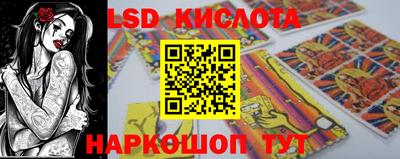 МДПВ Комсомольск-на-Амуре