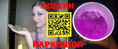 трава Конаково