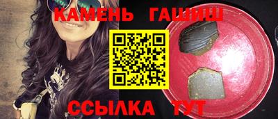 МДПВ Комсомольск-на-Амуре