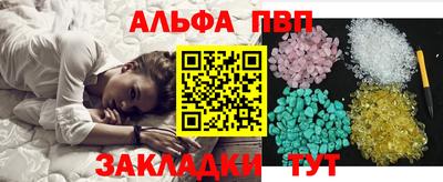трава Конаково