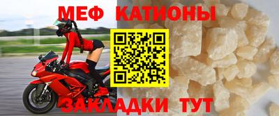 МДПВ Комсомольск-на-Амуре