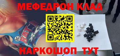 МДПВ Коммунар