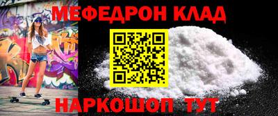 трава Конаково